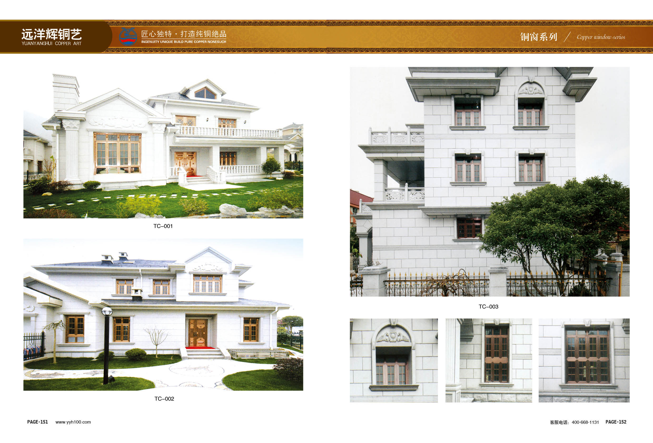 ��ͭ����ͭ������ϵ��