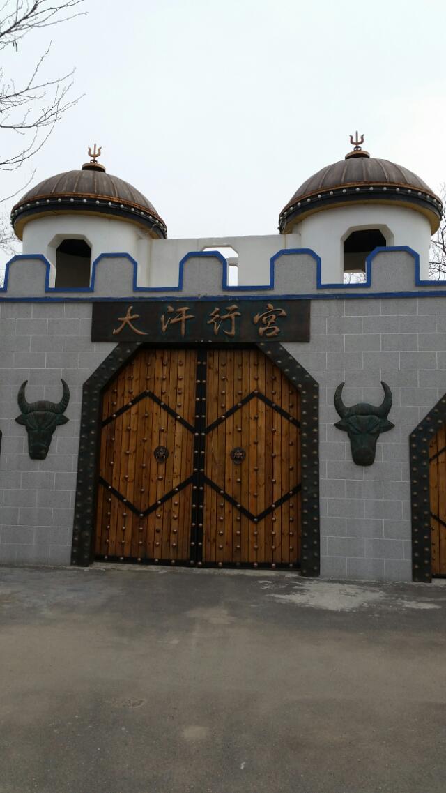 ��ͭ����ͥԺΧǽ����ϵ��